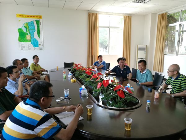 阳江广三保技术交流现场 阳江广三保技术交流现场