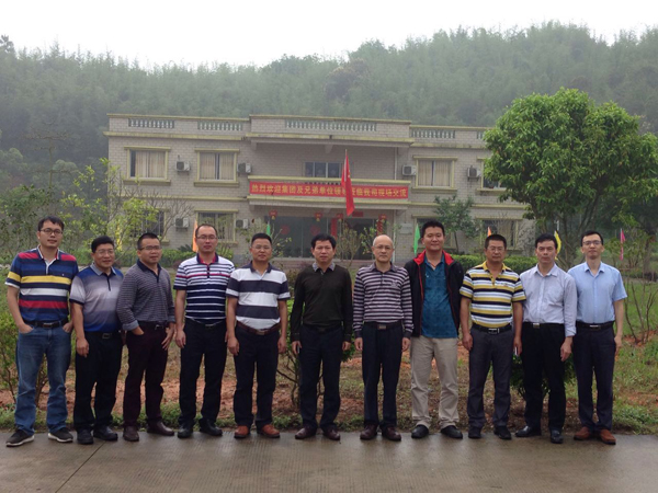 全体与会人员 全体与会人员