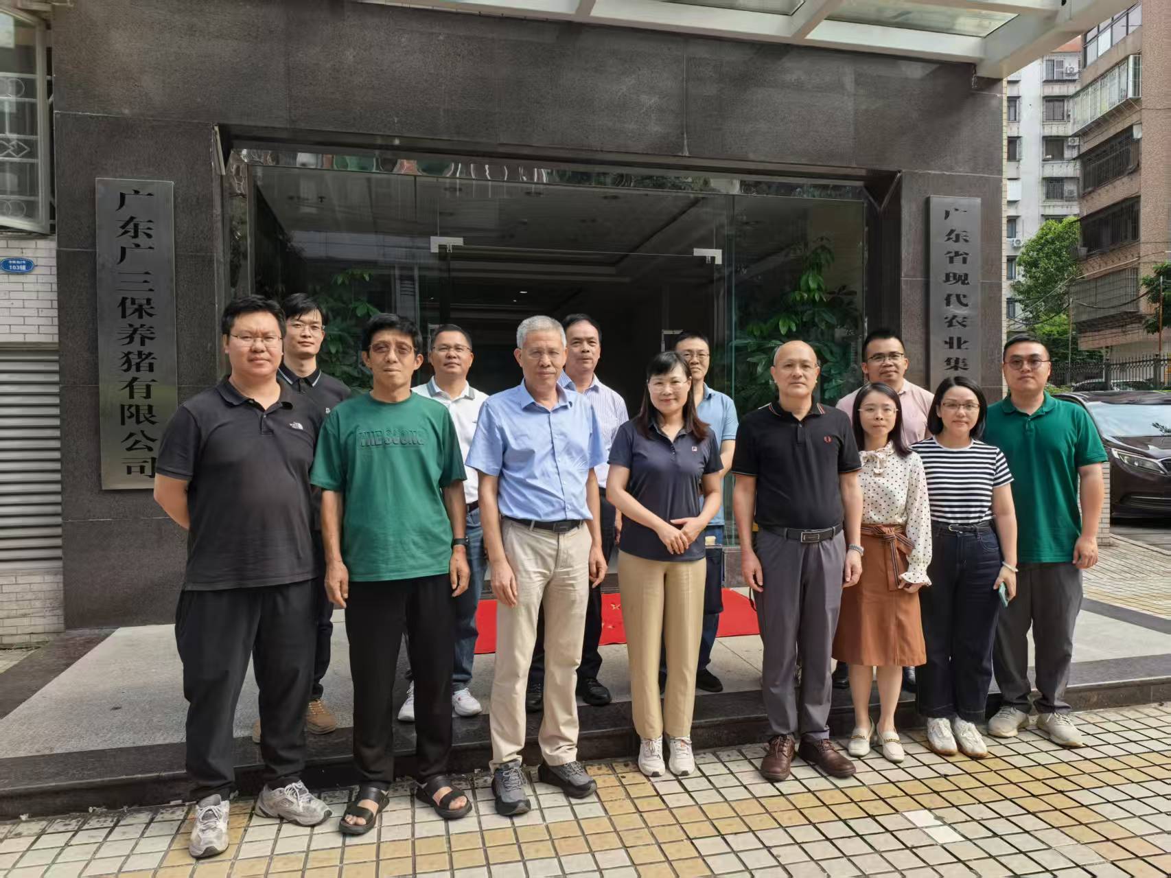 省农业农村厅、广州市农业农村局、天河区农业农村局指导工作