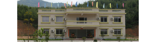 广东广宁广三保畜牧有限公司